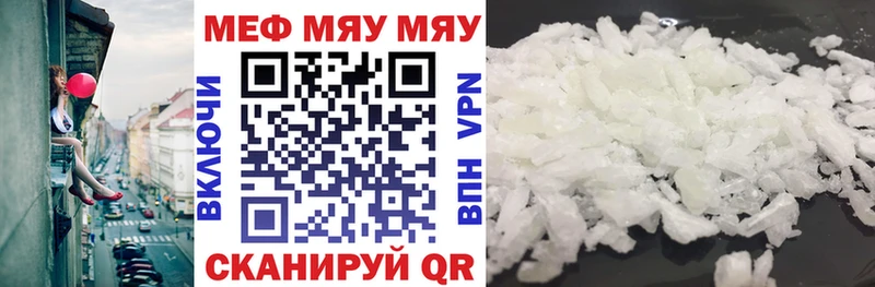 Какие есть наркотики Борисоглебск Кокаин  МАРИХУАНА  Бутират  ЭКСТАЗИ  ГАШИШ  Меф  Alpha-PVP 