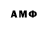 Amphetamine VHQ Mo Gulaid