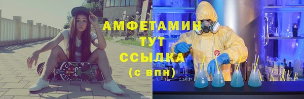 mdpv Саяногорск