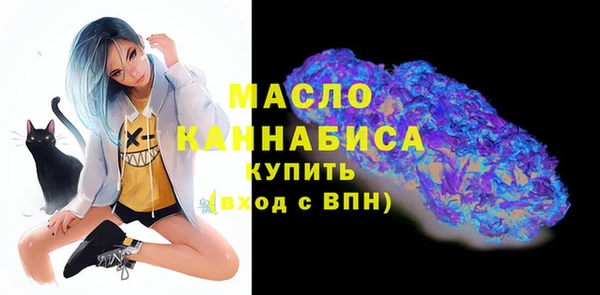 спиды Баксан