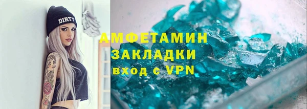 mdpv Саяногорск
