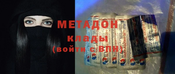 хмурый Балабаново