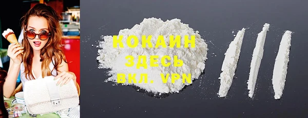 меф Сатка