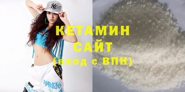 спиды Баксан