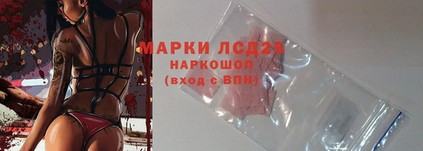 хмурый Балабаново
