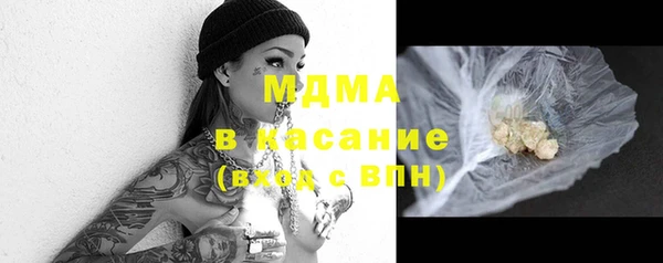 спиды Баксан