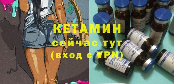хмурый Балабаново