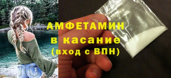 тгк Балахна