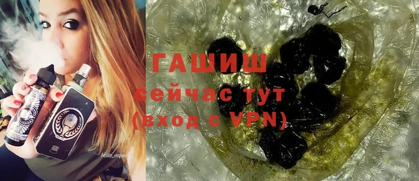 спиды Баксан