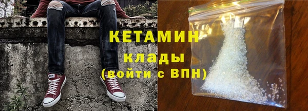 хмурый Балабаново