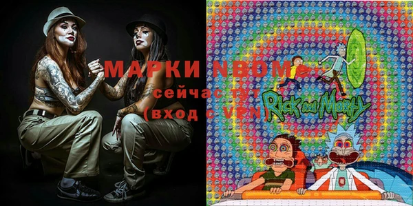 хмурый Балабаново