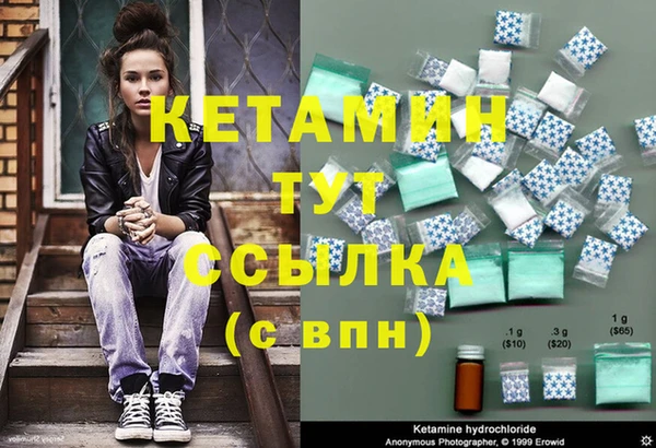 хмурый Балабаново
