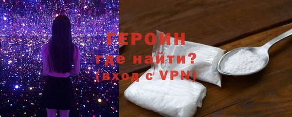тгк Балахна