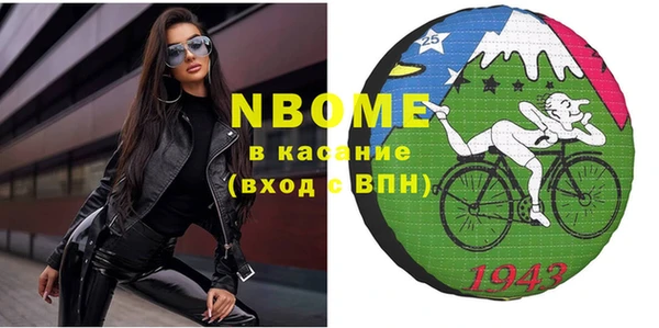 хмурый Балабаново