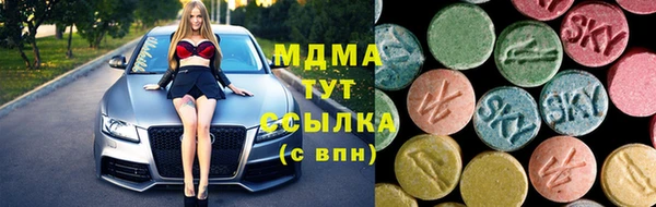 спиды Баксан