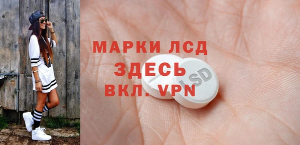 хмурый Балабаново