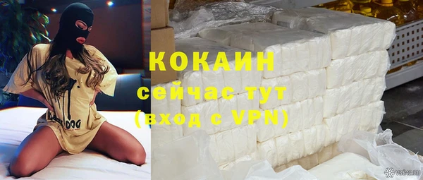 спиды Баксан