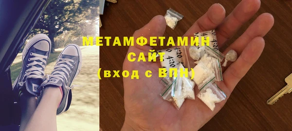 хмурый Балабаново