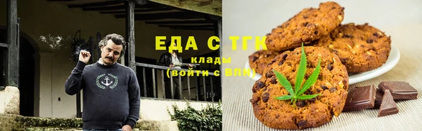 хмурый Балабаново