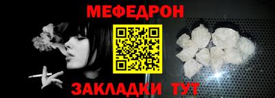 прущие крисы Чапаевск