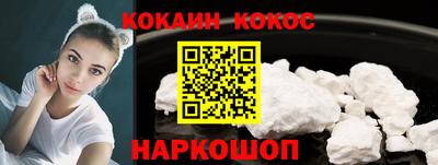 прущие крисы Чапаевск