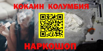 шишки Чебоксары
