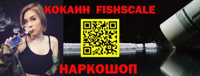 шишки Чебоксары