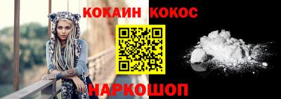 прущие крисы Чапаевск