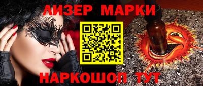 прущие крисы Чапаевск
