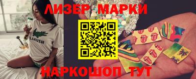 альфа пвп Чебаркуль