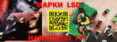 прущие крисы Чапаевск