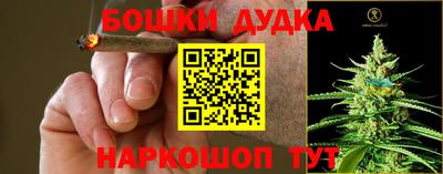 альфа пвп Чебаркуль