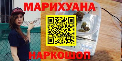альфа пвп Чебаркуль
