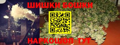 прущие крисы Чапаевск