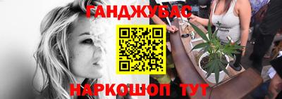 шишки Чебоксары