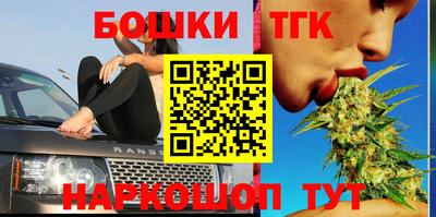 альфа пвп Чебаркуль