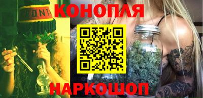шишки Чебоксары