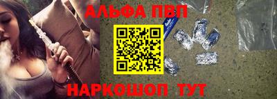 прущие крисы Чапаевск