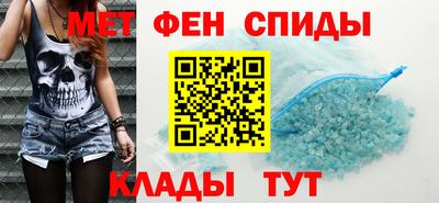 прущие крисы Чапаевск