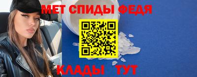прущие крисы Чапаевск