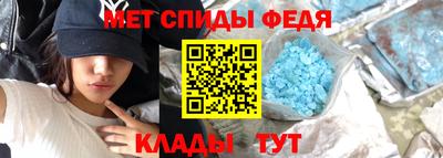 шишки Чебоксары