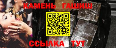 прущие крисы Чапаевск