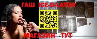 прущие крисы Чапаевск