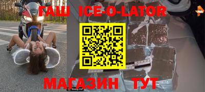 шишки Чебоксары