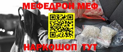 шишки Чебоксары