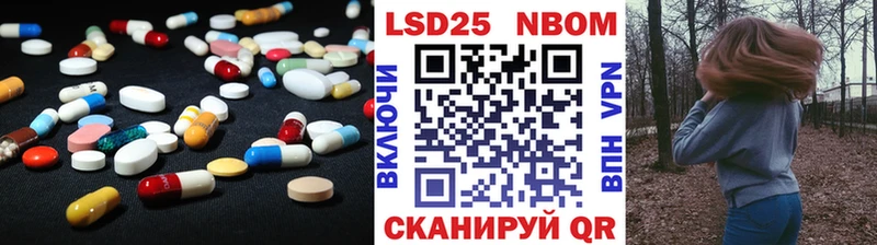 darknet клад  Борисоглебск  Лсд 25 экстази ecstasy  как найти закладки 